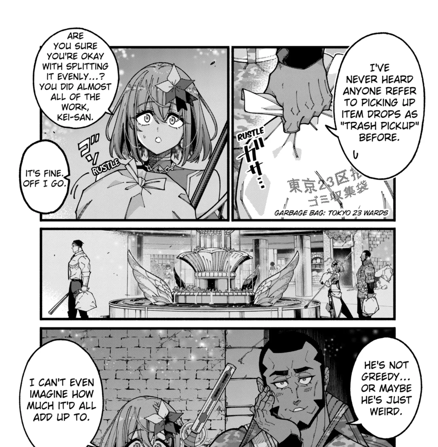 The Plain Salary Man Turned Out to Be a Hero He Was Invincible, Only to Be Exposed on His Niece's Dungeon Stream, chapter 16, page 5