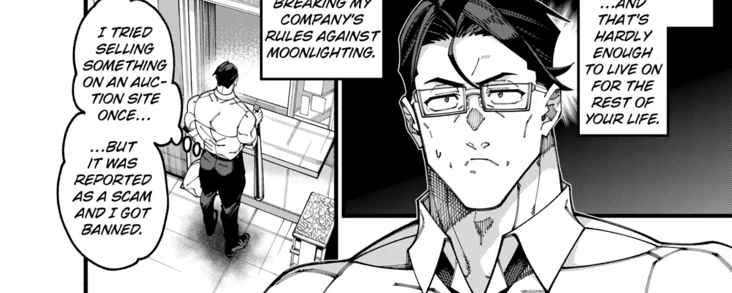 The Plain Salary Man Turned Out to Be a Hero He Was Invincible, Only to Be Exposed on His Niece's Dungeon Stream, chapter 16, page 8
