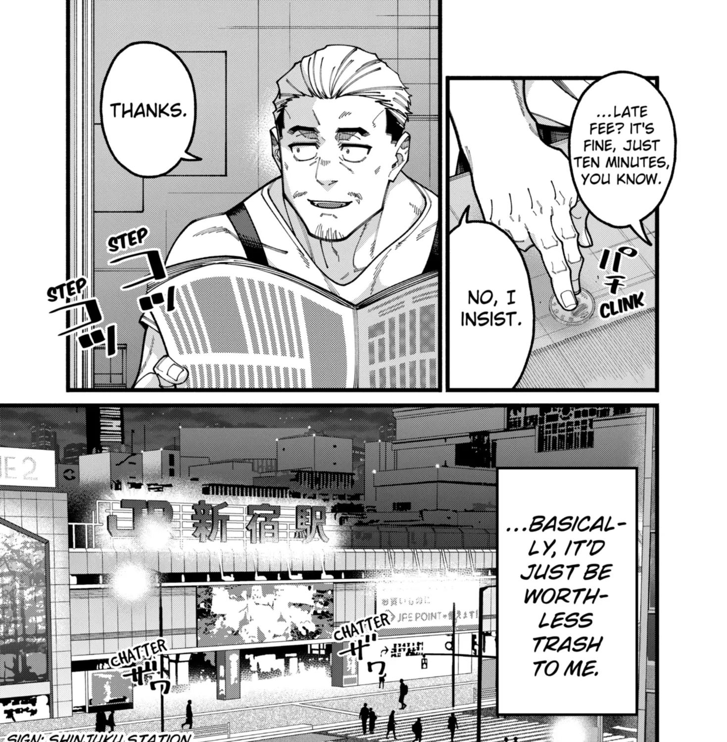 The Plain Salary Man Turned Out to Be a Hero He Was Invincible, Only to Be Exposed on His Niece's Dungeon Stream, chapter 16, page 9
