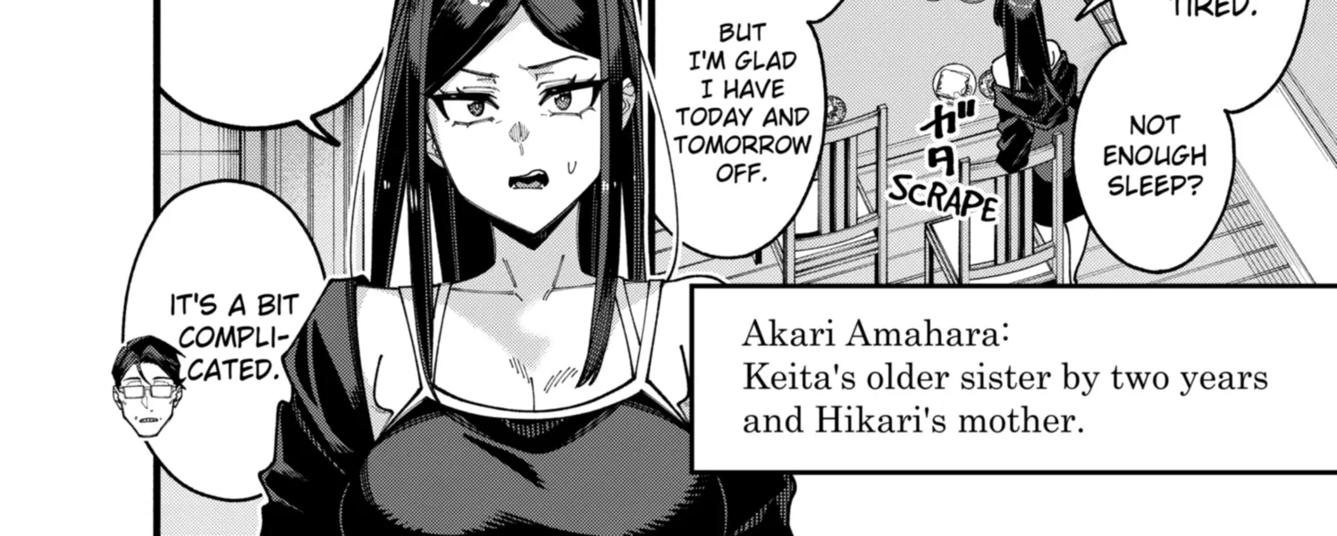 The Plain Salary Man Turned Out to Be a Hero He Was Invincible, Only to Be Exposed on His Niece's Dungeon Stream, chapter 16, page 20