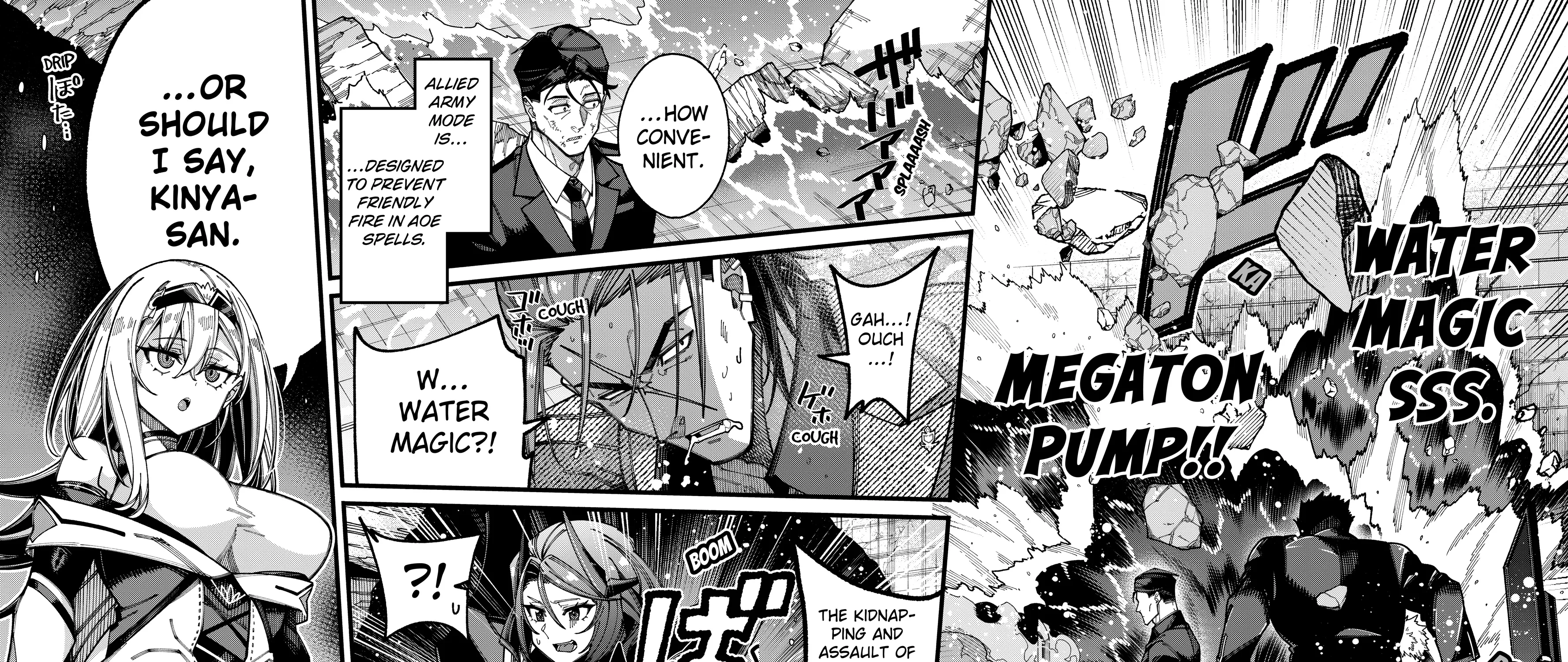 The Plain Salary Man Turned Out to Be a Hero He Was Invincible, Only to Be Exposed on His Niece's Dungeon Stream, chapter 18, page 19