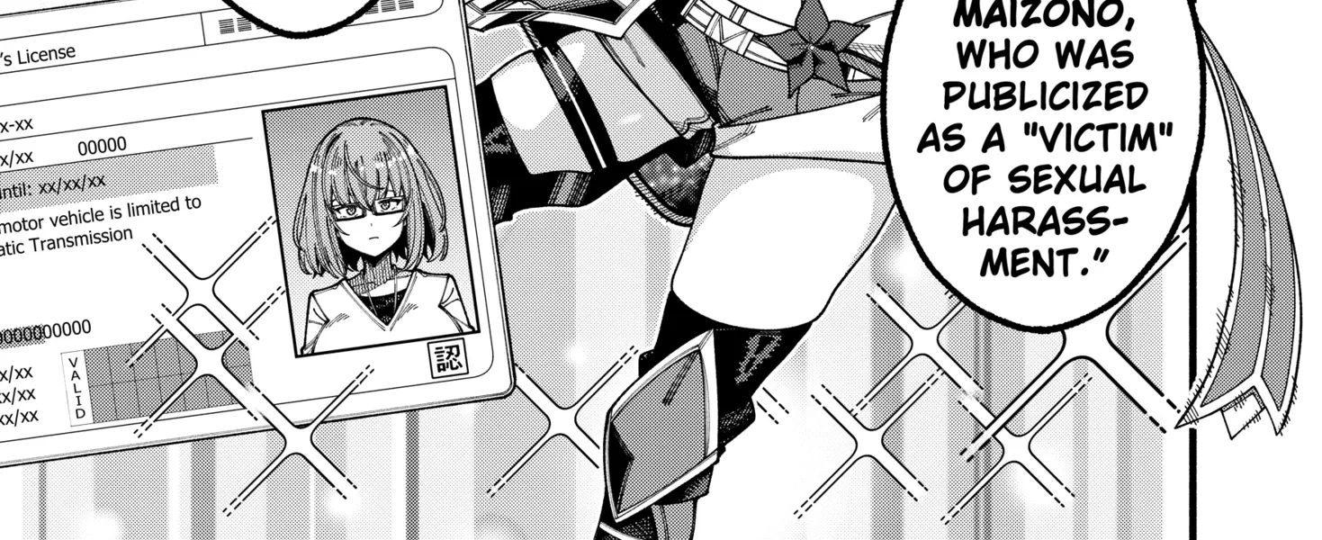 The Plain Salary Man Turned Out to Be a Hero He Was Invincible, Only to Be Exposed on His Niece's Dungeon Stream, chapter 18, page 24