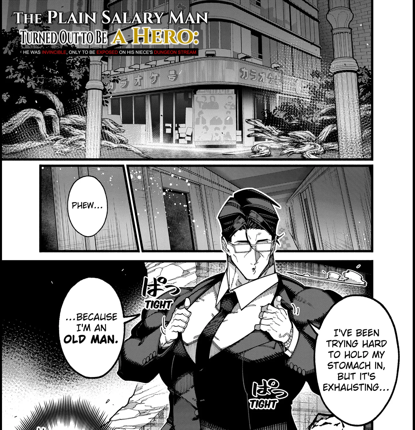The Plain Salary Man Turned Out to Be a Hero He Was Invincible, Only to Be Exposed on His Niece's Dungeon Stream, chapter 19, page 1