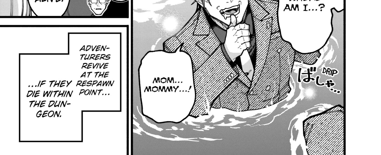 The Plain Salary Man Turned Out to Be a Hero He Was Invincible, Only to Be Exposed on His Niece's Dungeon Stream, chapter 20, page 2