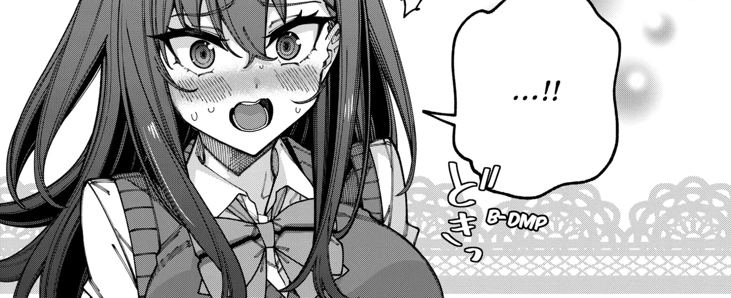 The Plain Salary Man Turned Out to Be a Hero He Was Invincible, Only to Be Exposed on His Niece's Dungeon Stream, chapter 21, page 18