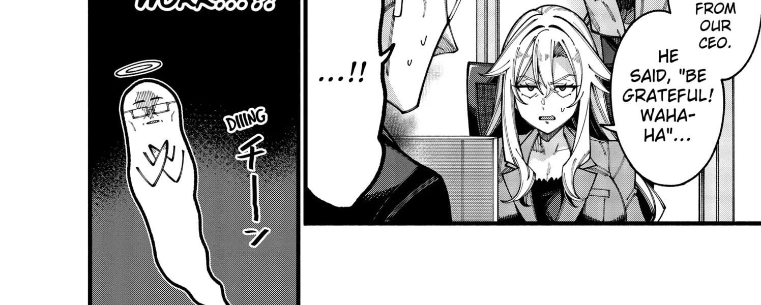 The Plain Salary Man Turned Out to Be a Hero He Was Invincible, Only to Be Exposed on His Niece's Dungeon Stream, chapter 21, page 32