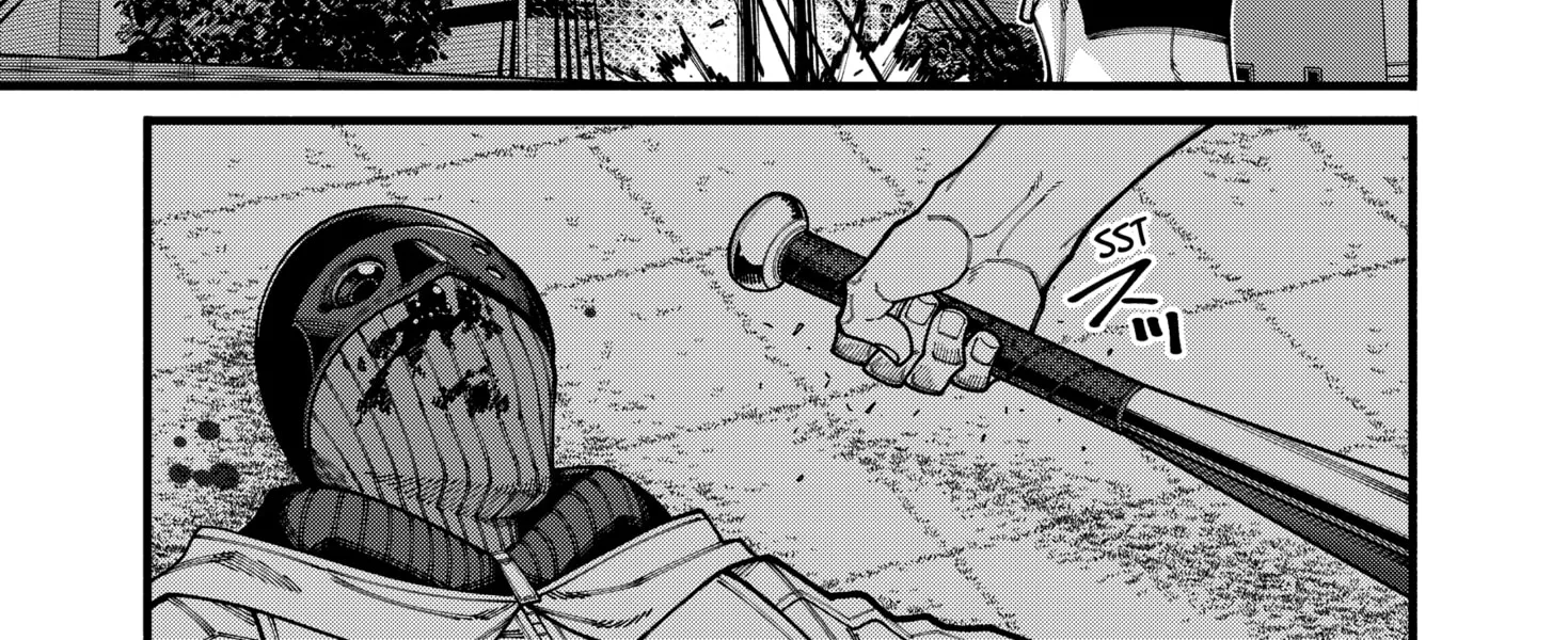 The Plain Salary Man Turned Out to Be a Hero He Was Invincible, Only to Be Exposed on His Niece's Dungeon Stream, chapter 22, page 22