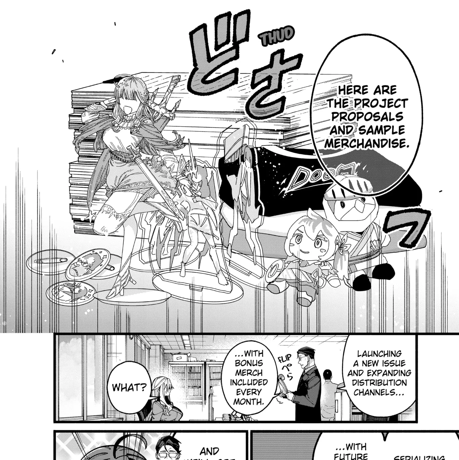 The Plain Salary Man Turned Out to Be a Hero He Was Invincible, Only to Be Exposed on His Niece's Dungeon Stream, chapter 23, page 11