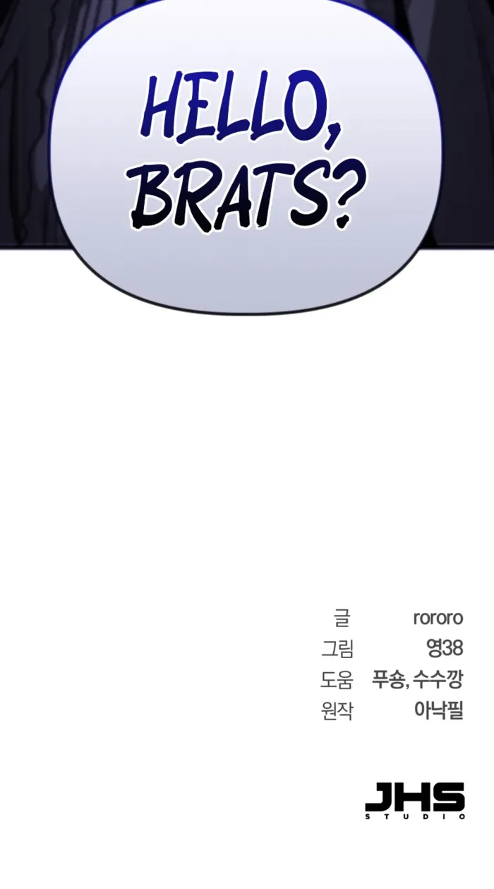 World-Saving is a Skill, chapter 12, page 16