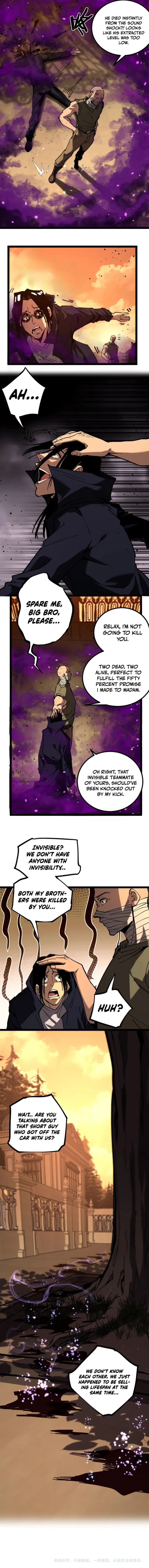 God-level Assassin, I’m the Shadow, chapter 56, page 6