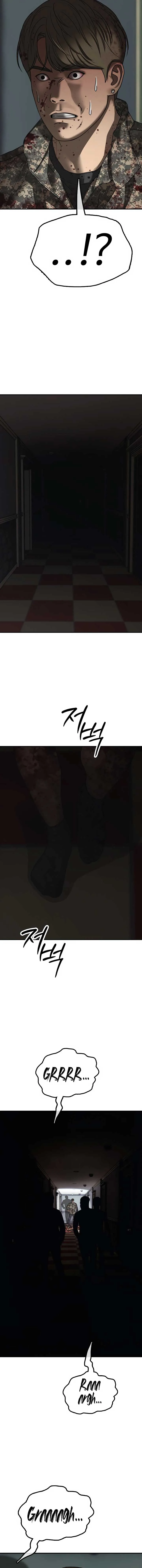 The Apocalypse is Here, chapter 25, page 6