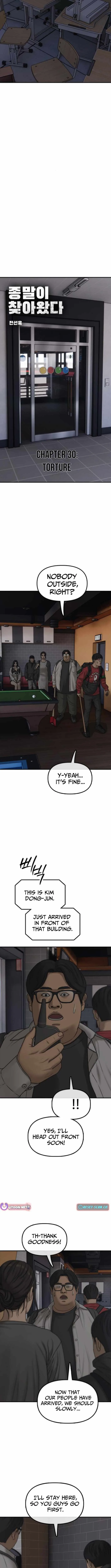 The Apocalypse is Here, chapter 30, page 6