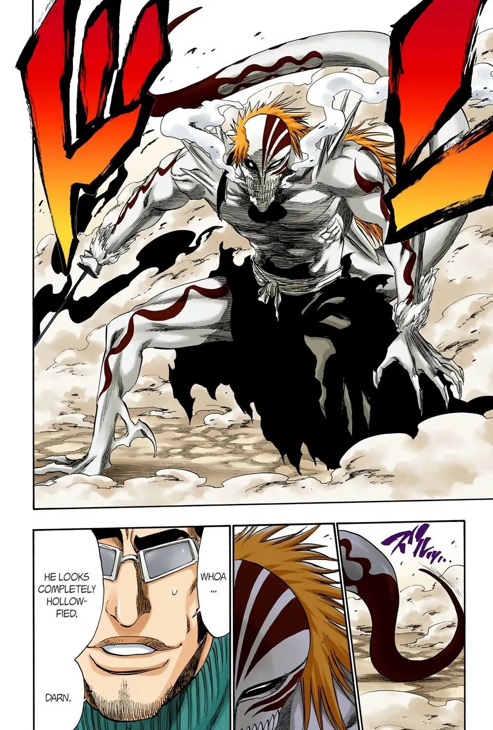 Bleach Colored Manga, chapter 222, page 3