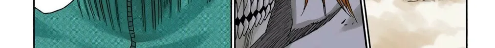 Bleach Colored Manga, chapter 222, page 4