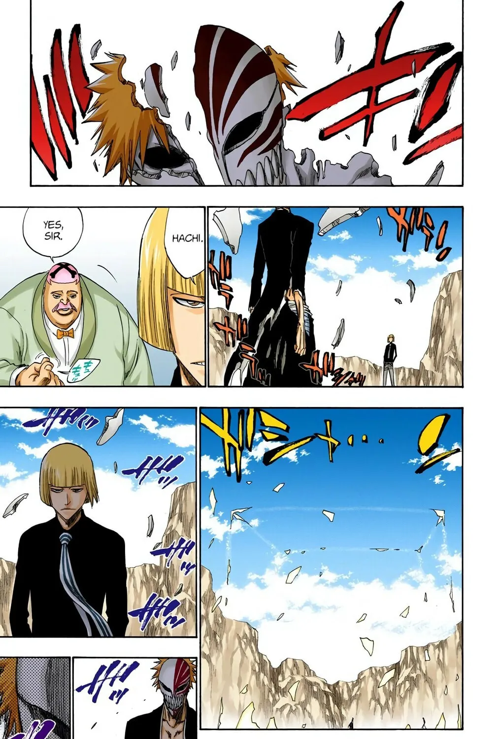 Bleach Colored Manga, chapter 222, page 17