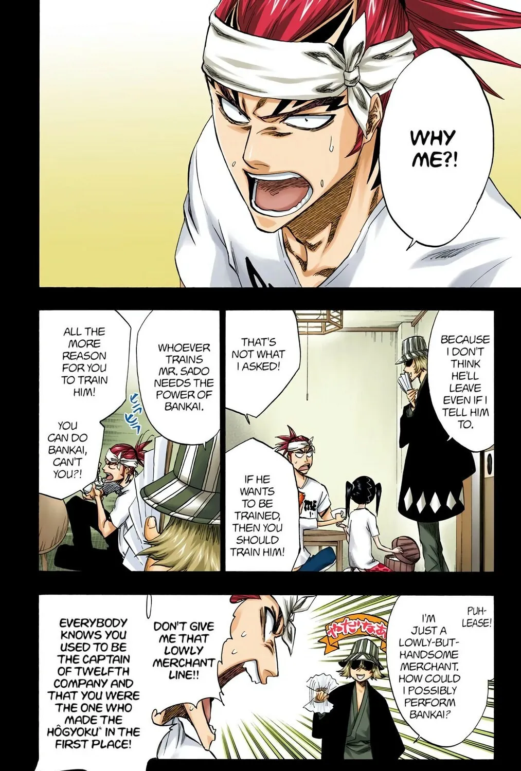 Bleach Colored Manga, chapter 224, page 27