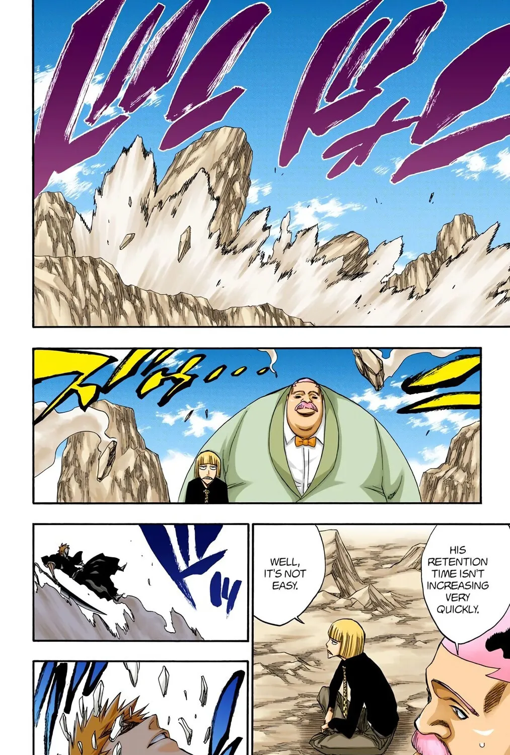 Bleach Colored Manga, chapter 225, page 15