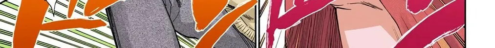 Bleach Colored Manga, chapter 227, page 6