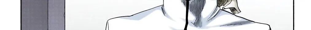 Bleach Colored Manga, chapter 229, page 4
