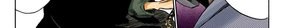 Bleach Colored Manga, chapter 233, page 26
