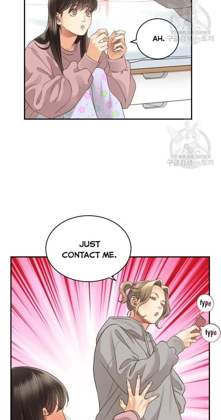 Daytime Star, chapter 16, page 6