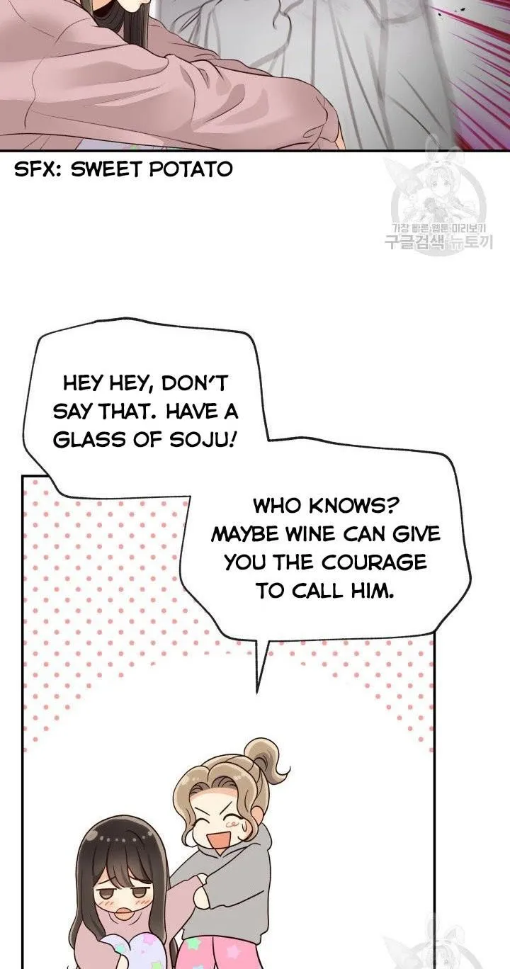 Daytime Star, chapter 16, page 16