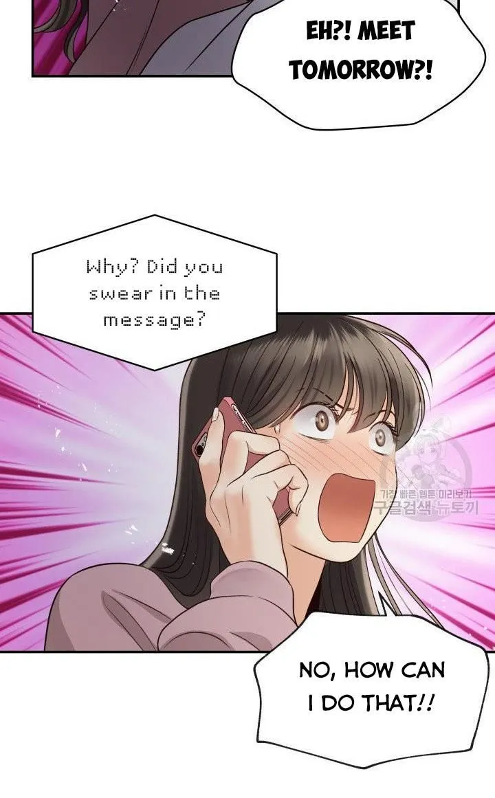 Daytime Star, chapter 17, page 15
