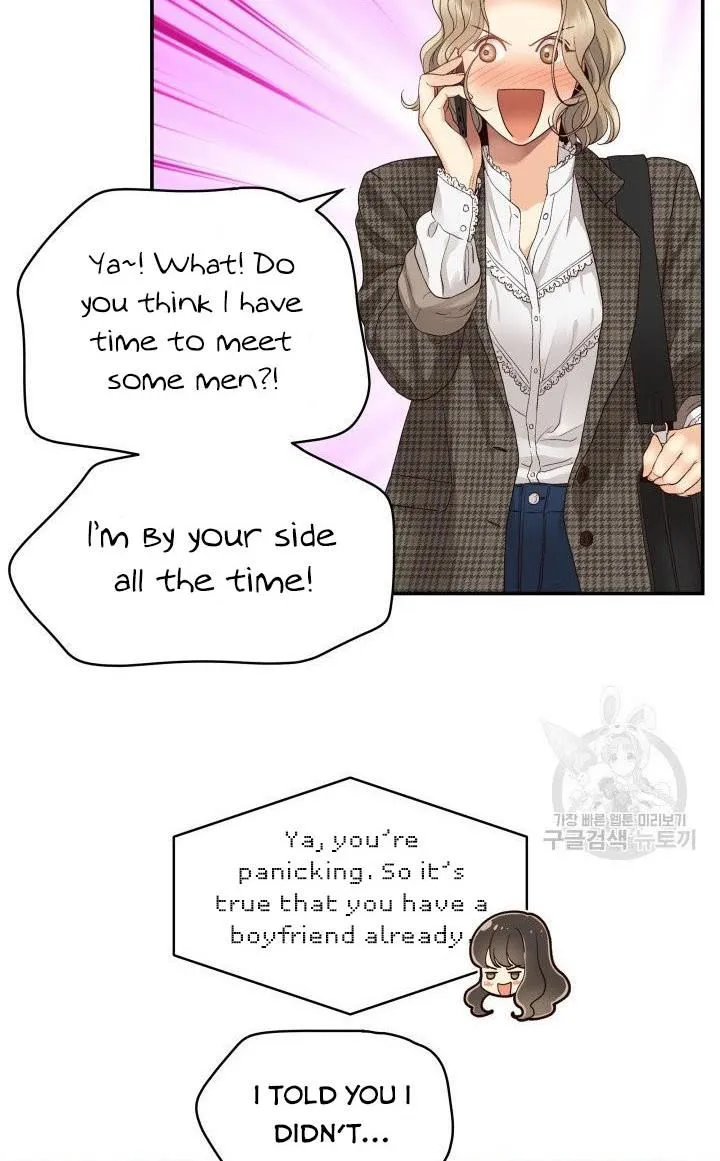 Daytime Star, chapter 17, page 33
