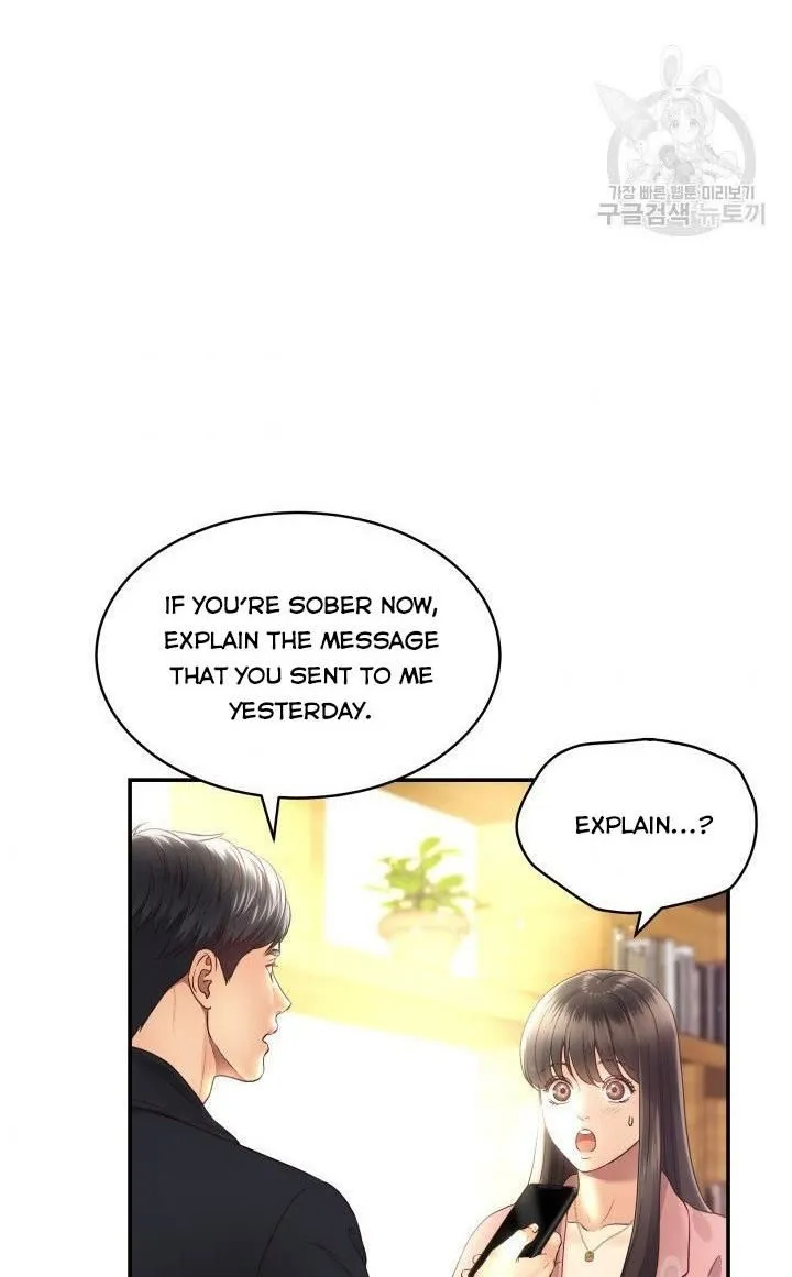 Daytime Star, chapter 17, page 58