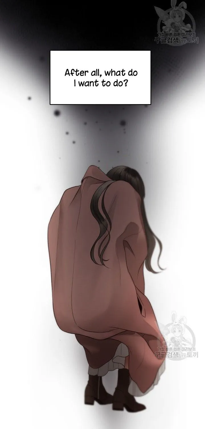 Daytime Star, chapter 18, page 14
