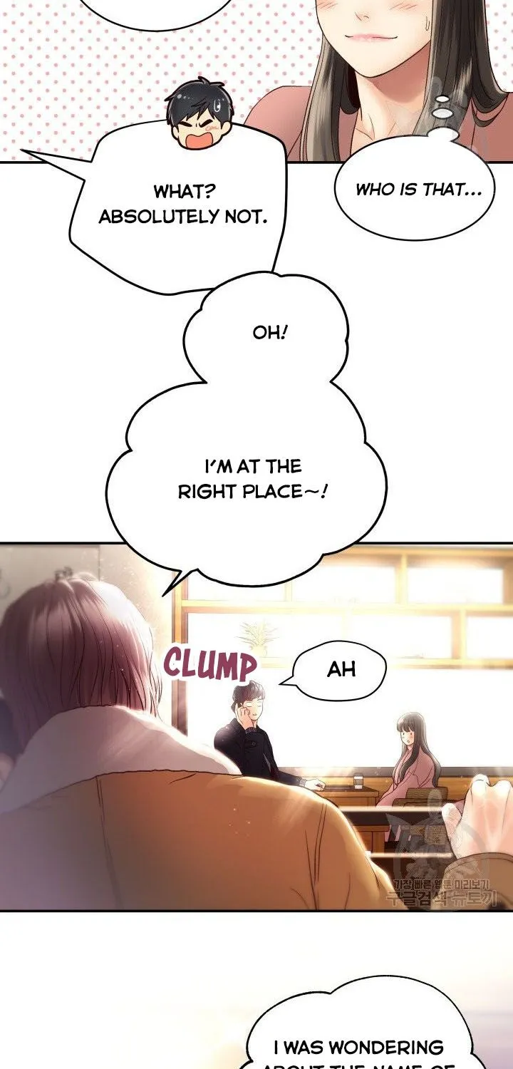 Daytime Star, chapter 18, page 26