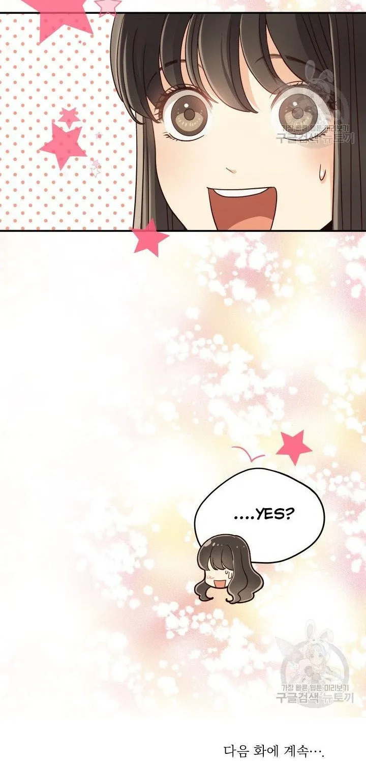 Daytime Star, chapter 18, page 44