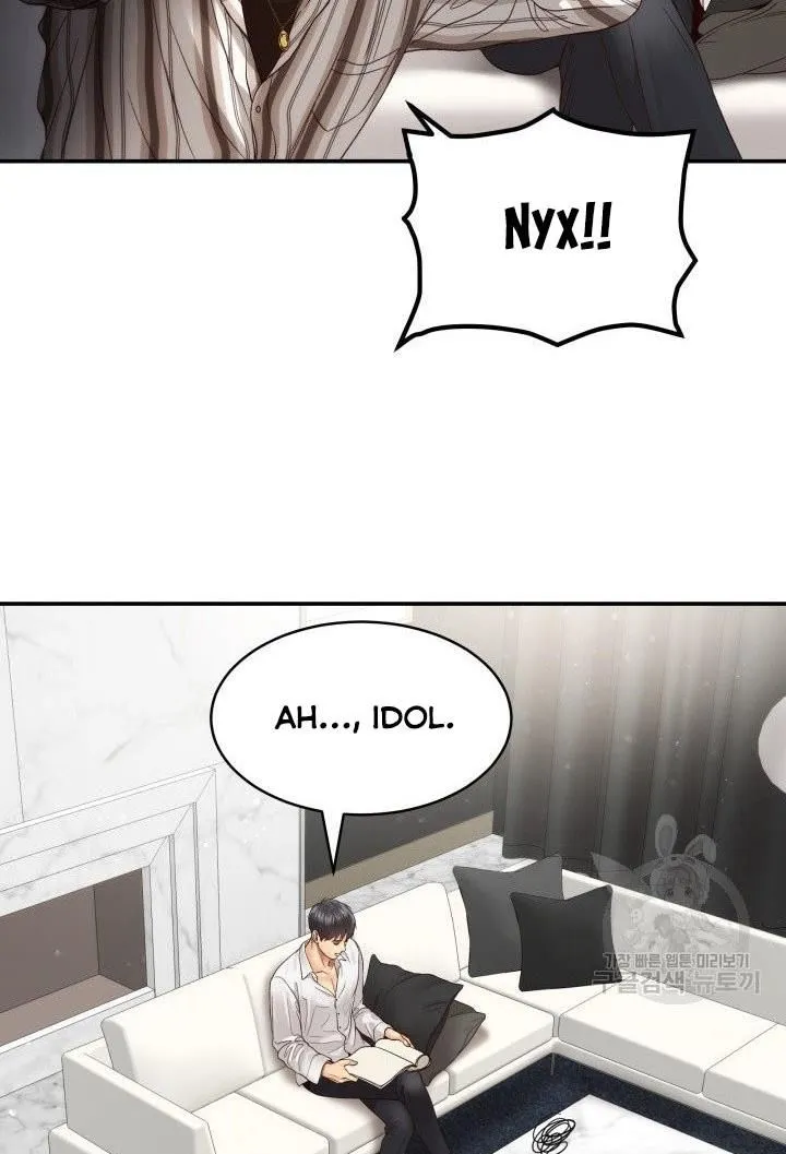 Daytime Star, chapter 19, page 9