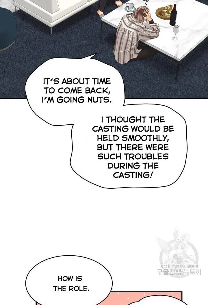 Daytime Star, chapter 19, page 10