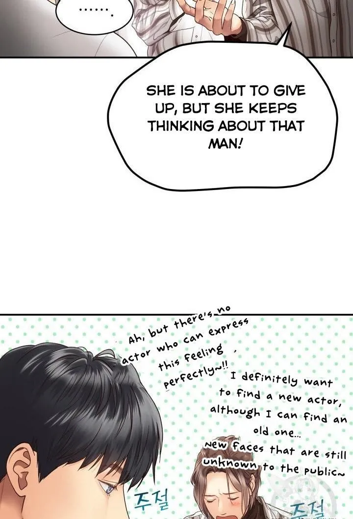Daytime Star, chapter 19, page 16