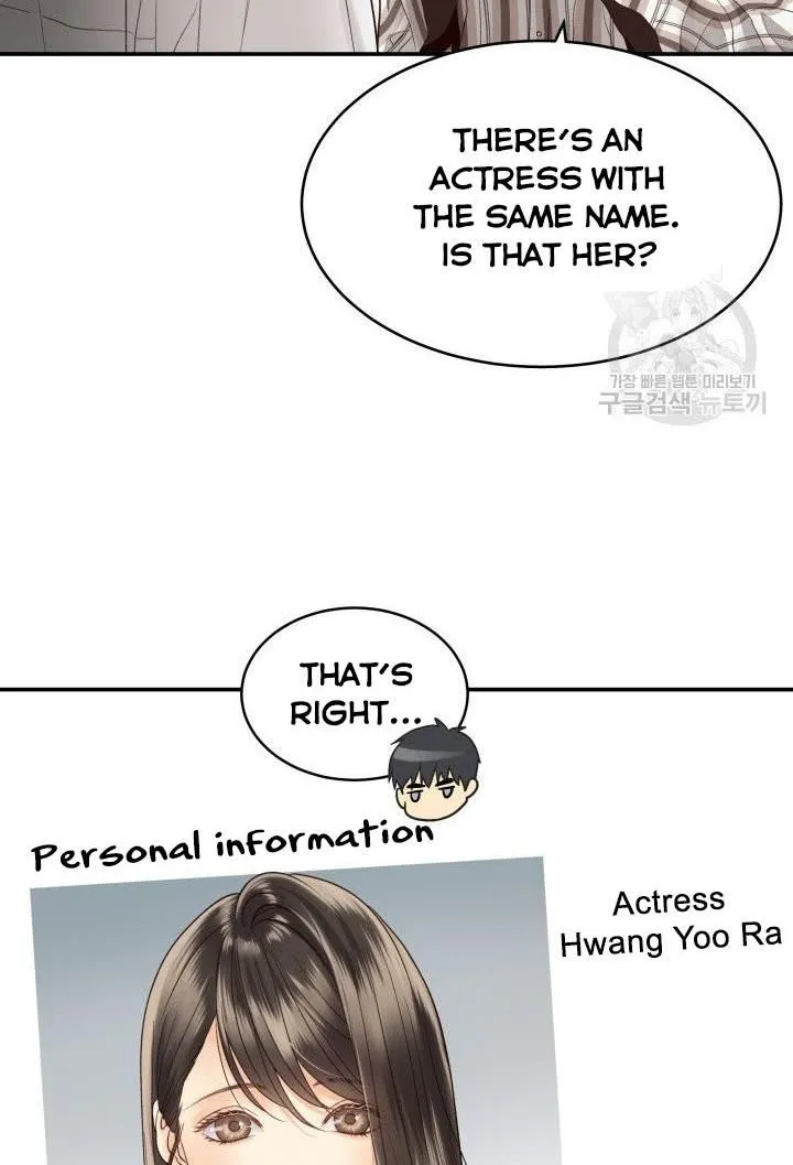 Daytime Star, chapter 19, page 30