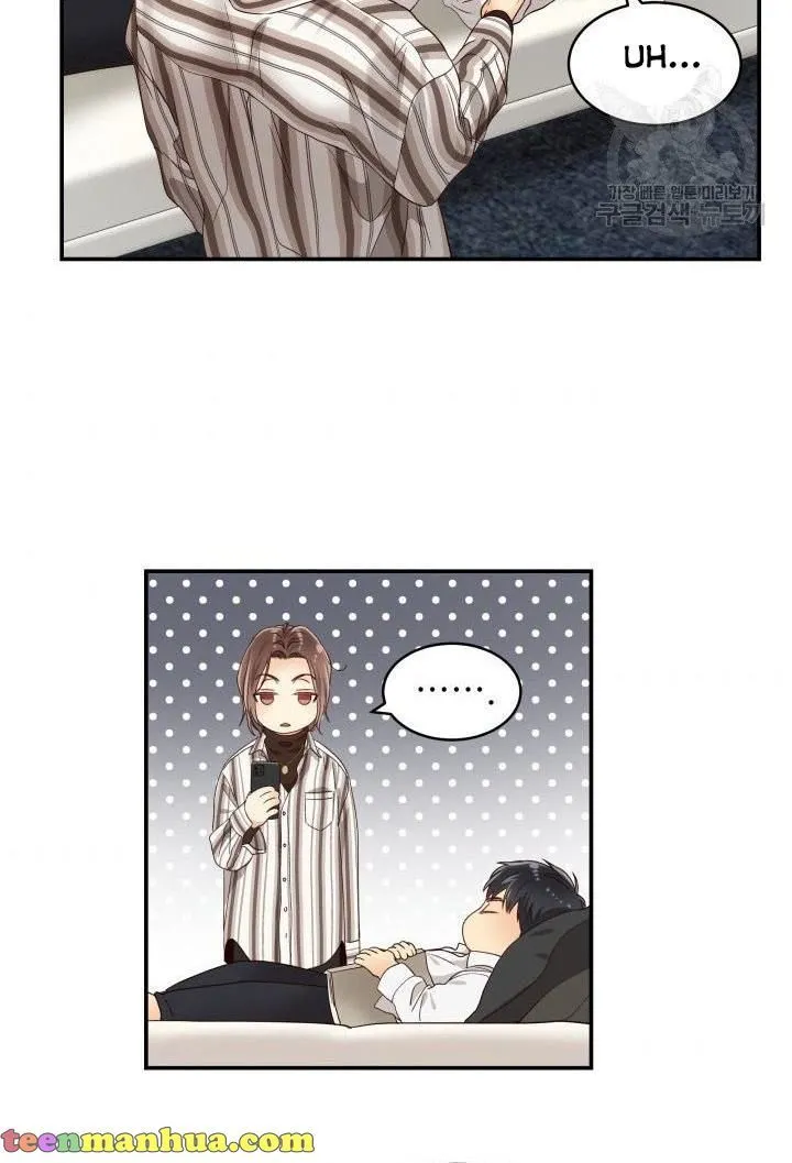 Daytime Star, chapter 19, page 44
