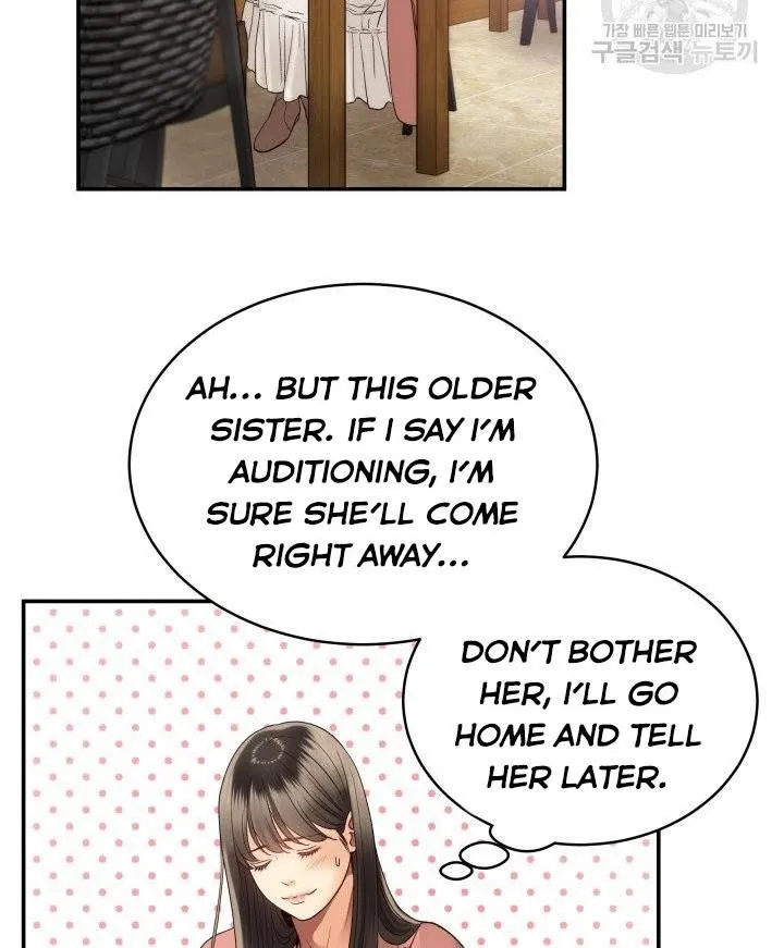 Daytime Star, chapter 20, page 27