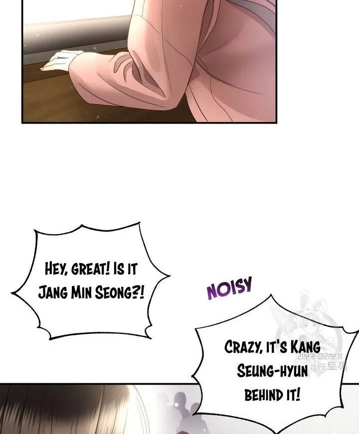 Daytime Star, chapter 20, page 30