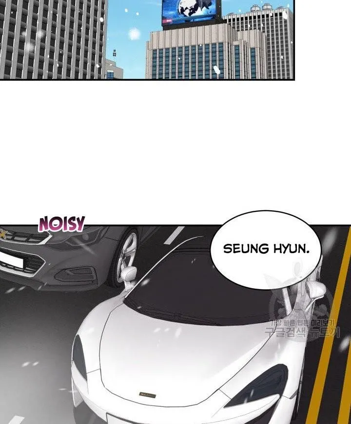 Daytime Star, chapter 20, page 34