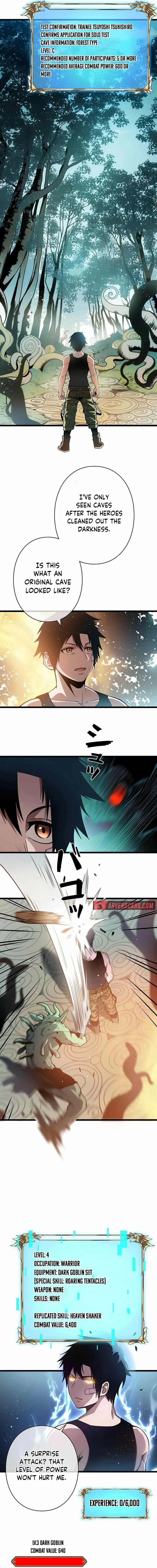 The Divine Ring Descends:The Strongest Otherworld, chapter 6, page 12