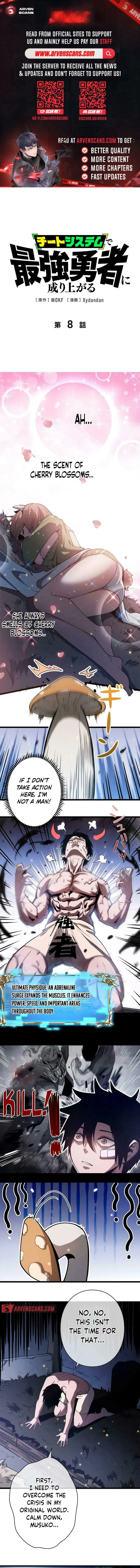 The Divine Ring Descends:The Strongest Otherworld, chapter 8, page 1