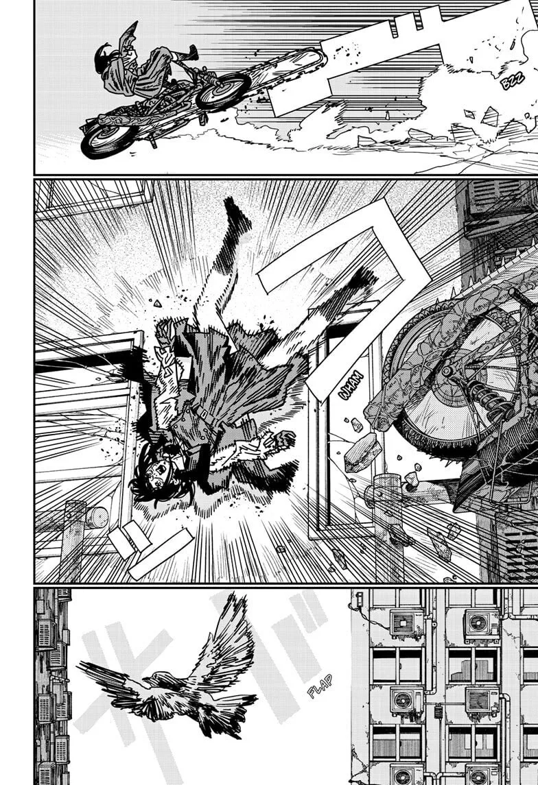 Chainsaw Man Manga, chapter 228, page 11