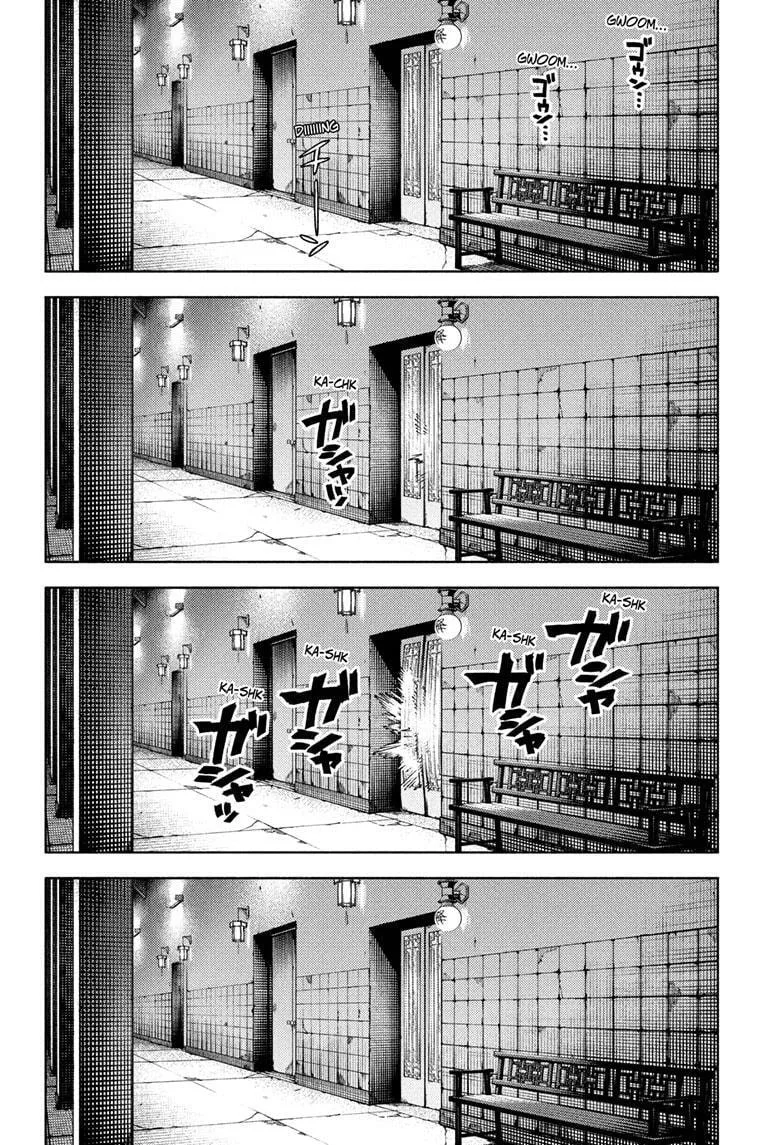 Gokurakugai, chapter 33, page 4