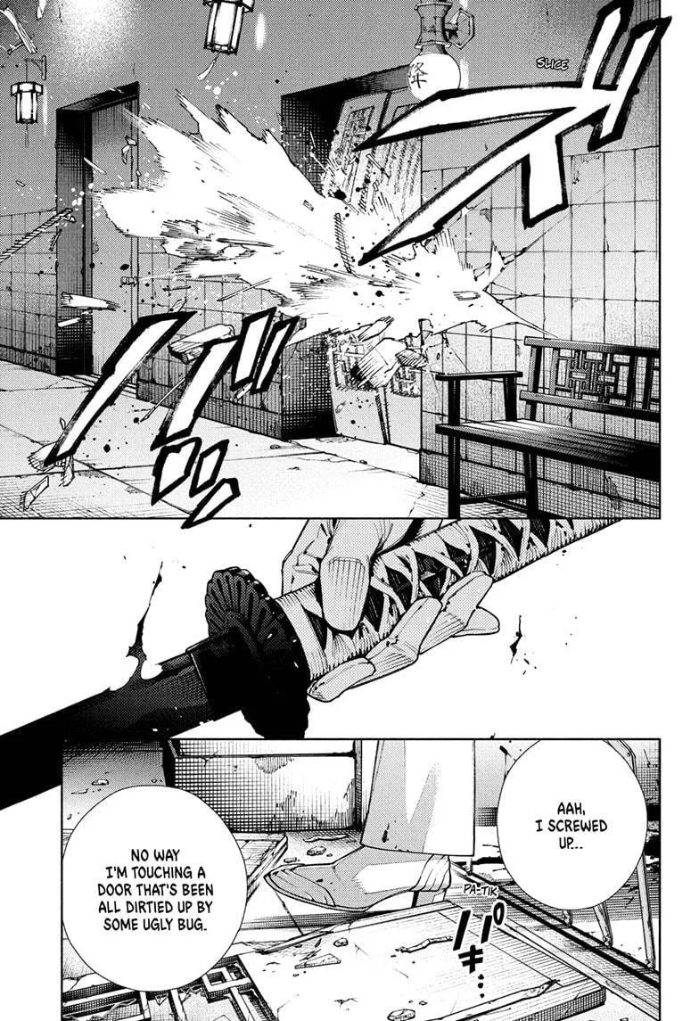 Gokurakugai, chapter 33, page 5