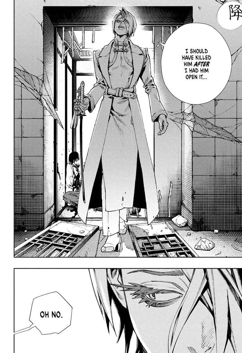 Gokurakugai, chapter 33, page 6