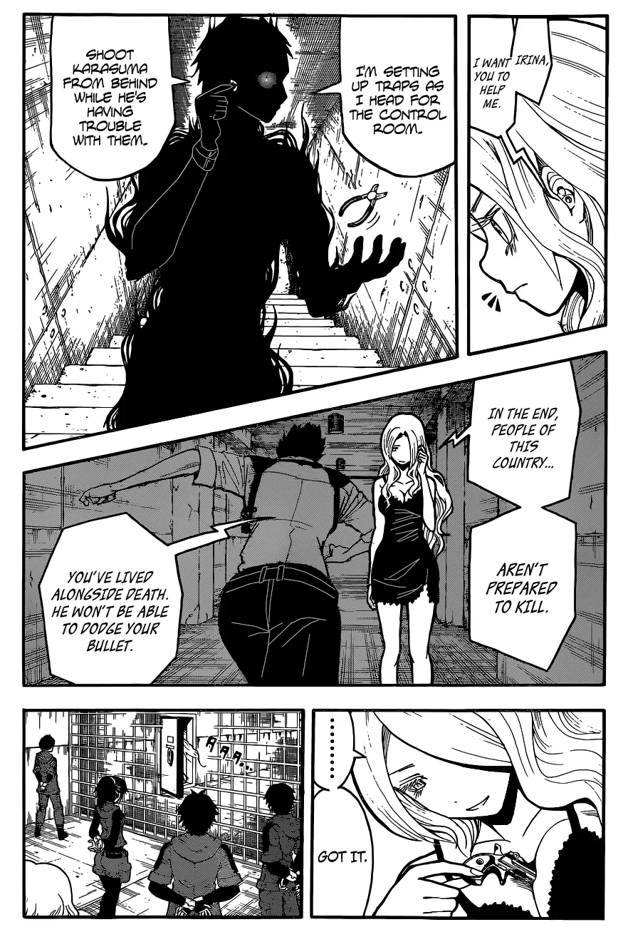 Assassination Classroom, chapter 106, page 6
