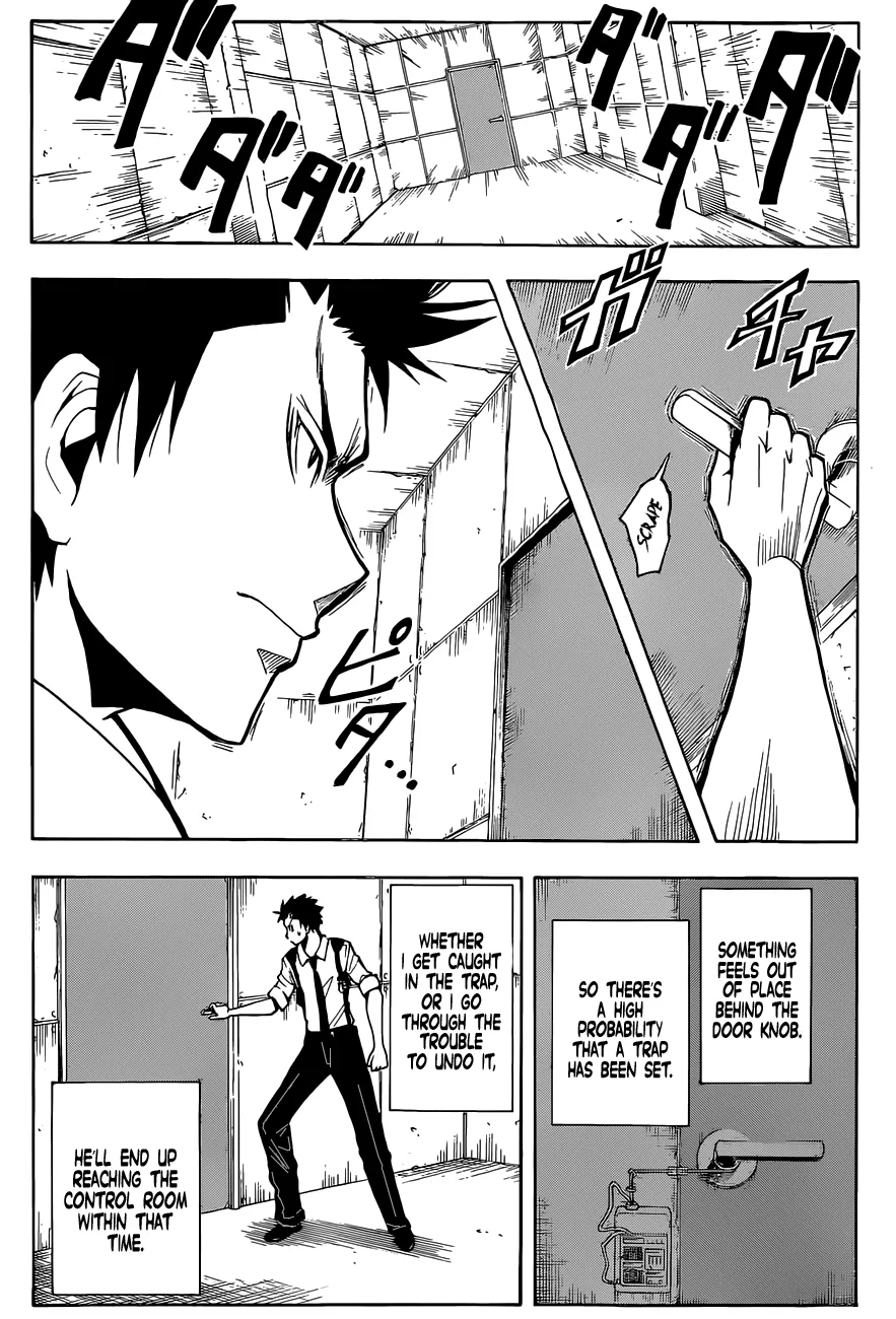 Assassination Classroom, chapter 106, page 8