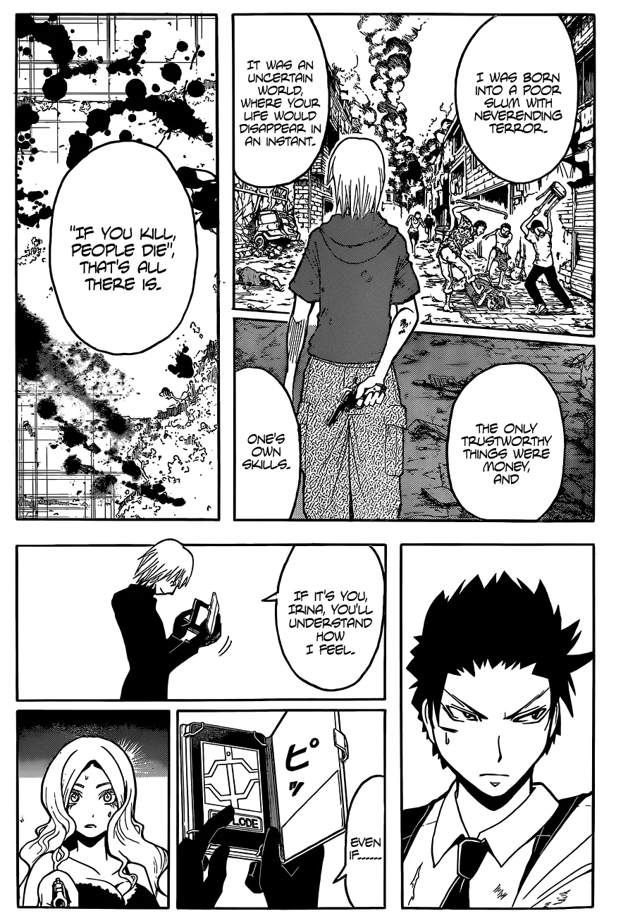 Assassination Classroom, chapter 107, page 6