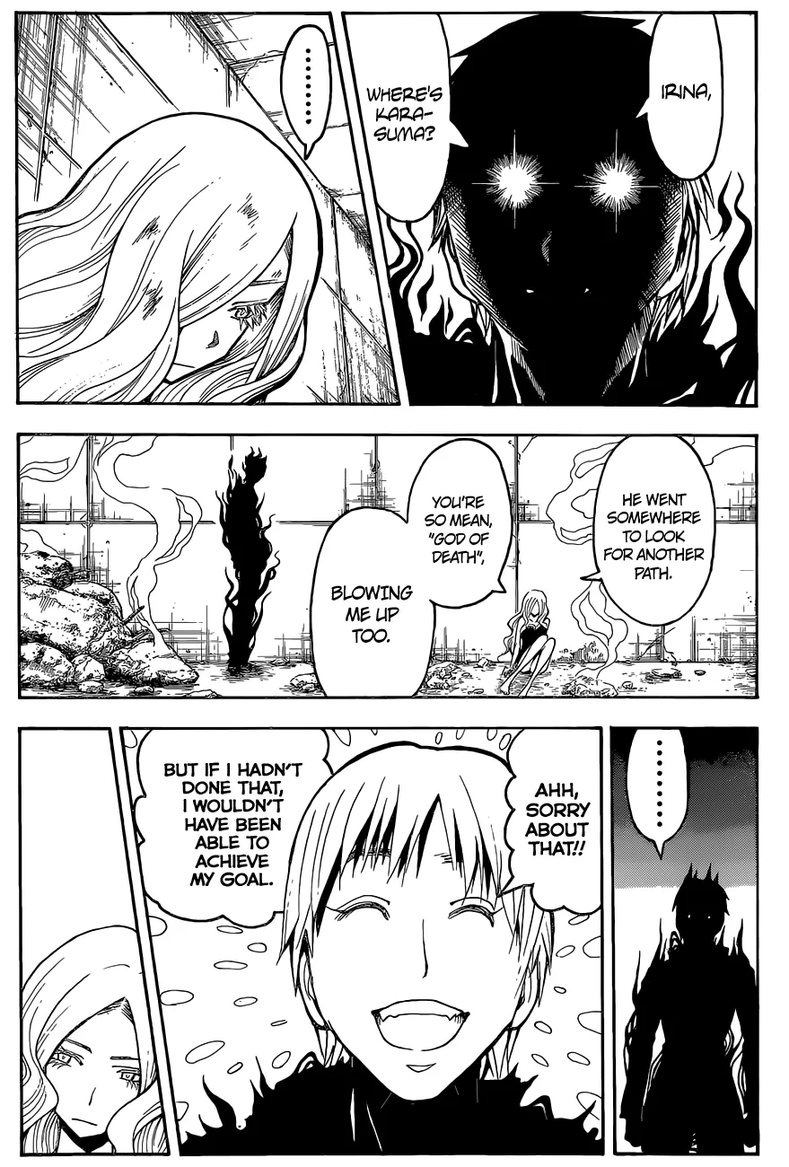Assassination Classroom, chapter 108, page 12